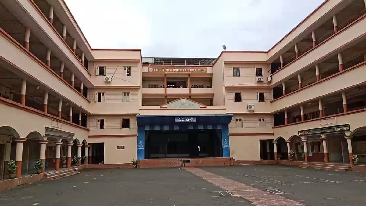 Shree Uttar Gujarat BCA & BBA College